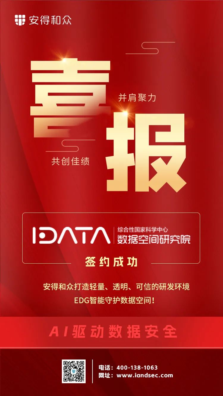 公众号发图.jpg