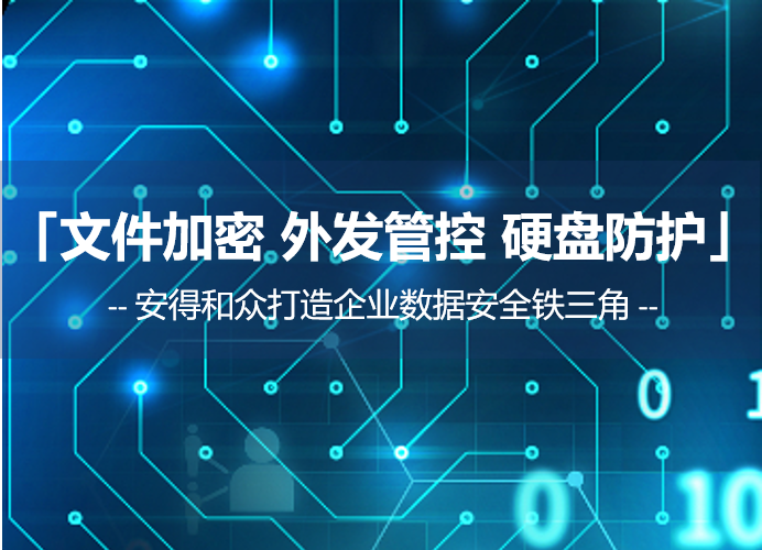 图一.jpg