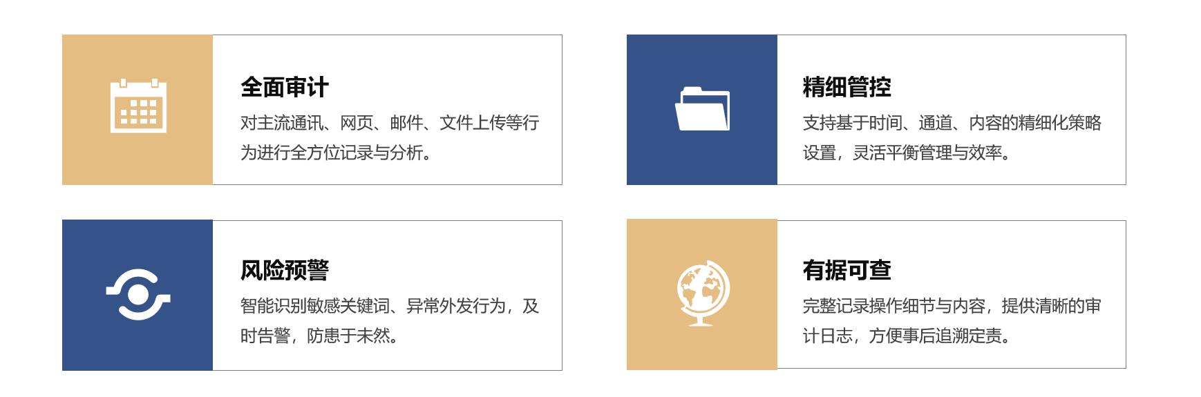 76d8dd67-98d8-47d2-bd4d-4770a53016d7.png
