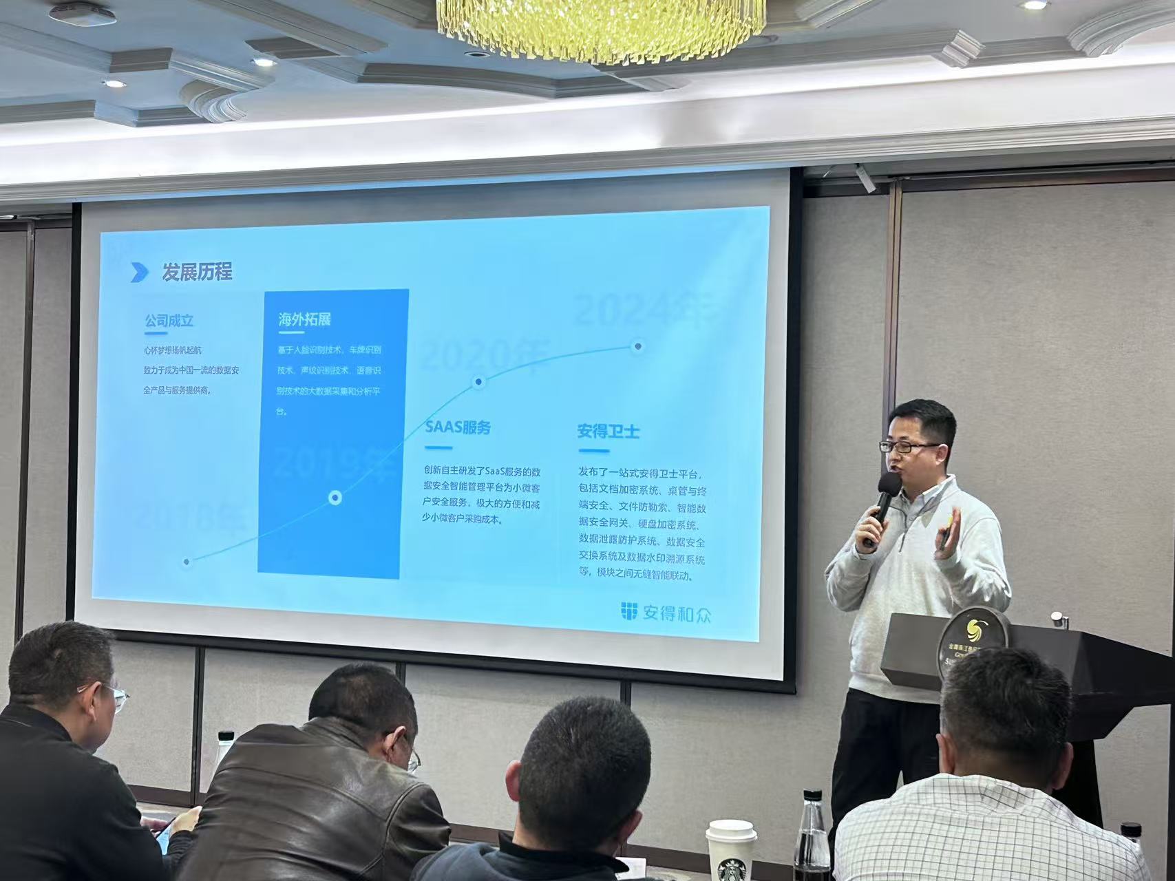 微信图片_20260319102202_126_1181.jpg 微信图片_20260319102202_126_1181.jpg