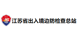 客户案例