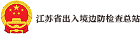 客户案例