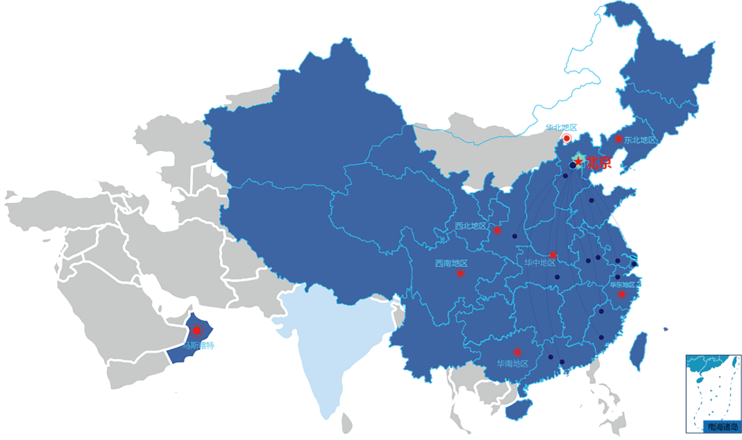 分支机构分布